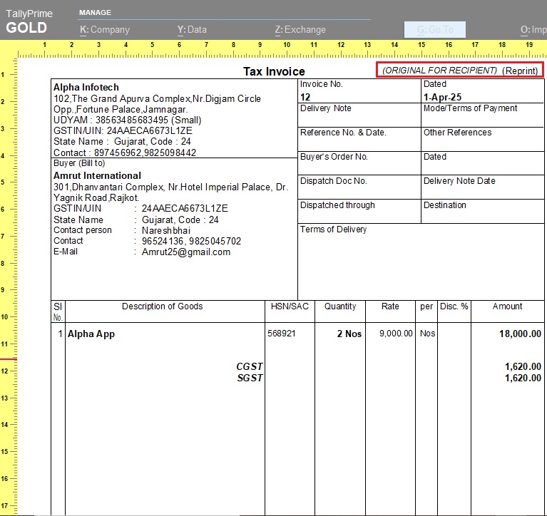 Show Reprint in Voucher Print if Already Printed Once